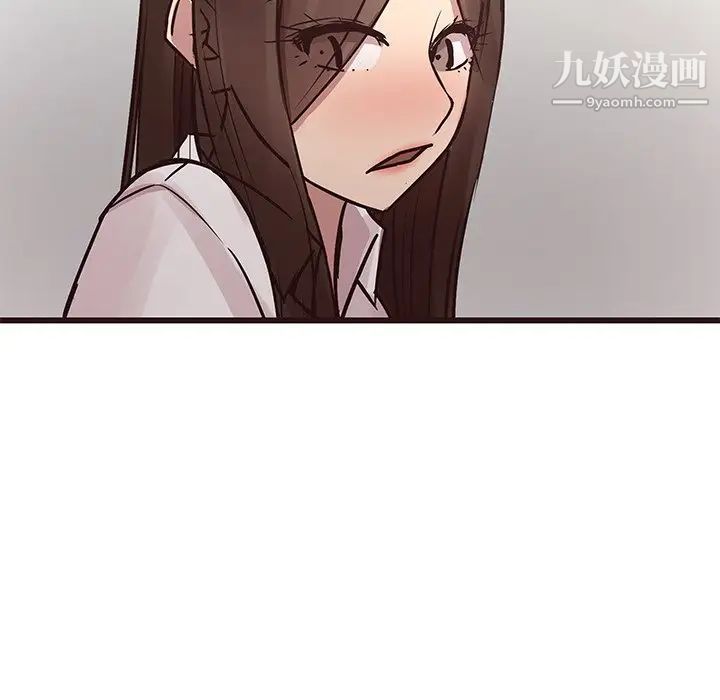 《笨蛋哥哥》漫画 第40話