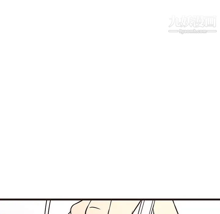 《笨蛋哥哥》漫画 第40話