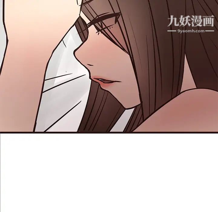 《笨蛋哥哥》漫画 第40話