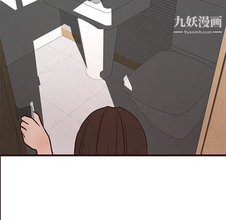 《笨蛋哥哥》漫画 第40話