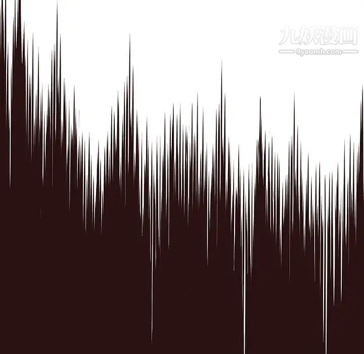 《笨蛋哥哥》漫画 第44話