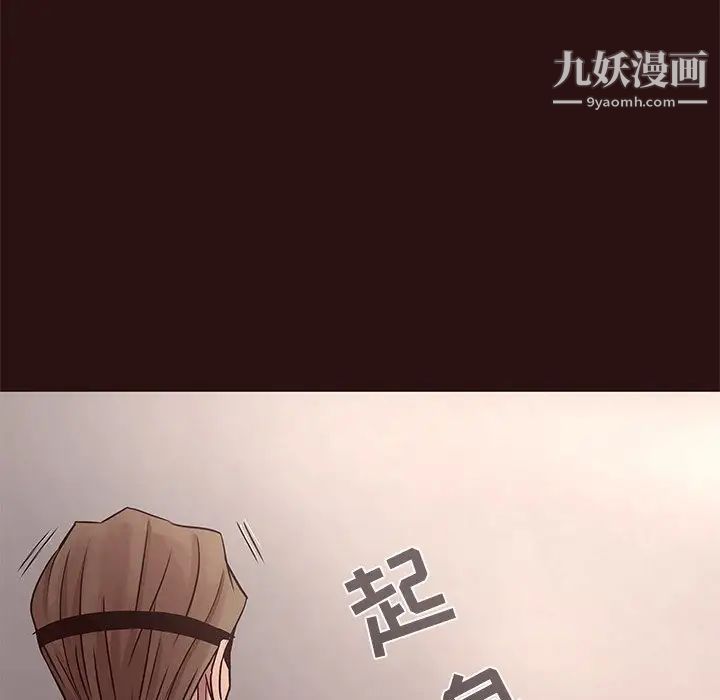 《笨蛋哥哥》漫画 第45話-最終話（完结）