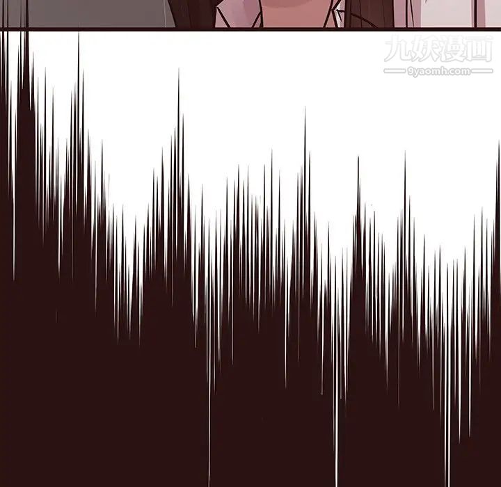 《笨蛋哥哥》漫画 第45話-最終話（完结）