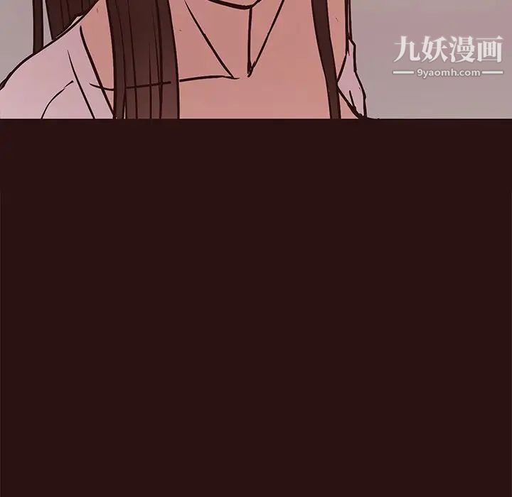 《笨蛋哥哥》漫画 第45話-最終話（完结）
