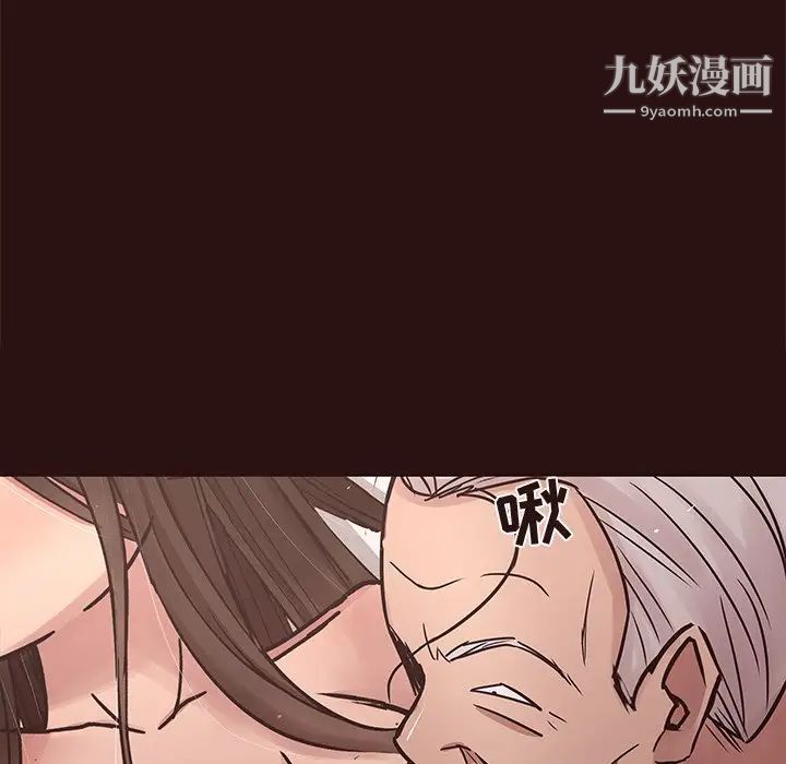 《笨蛋哥哥》漫画 第45話-最終話（完结）