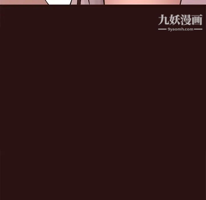 《笨蛋哥哥》漫画 第45話-最終話（完结）