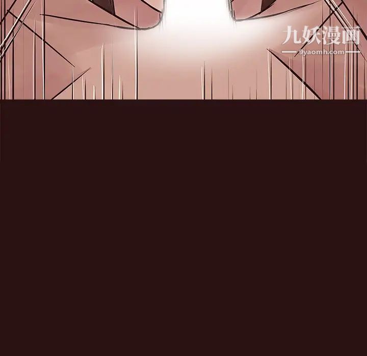 《笨蛋哥哥》漫画 第45話-最終話（完结）