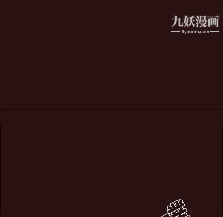 《笨蛋哥哥》漫画 第45話-最終話（完结）