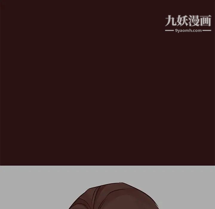 《笨蛋哥哥》漫画 第45話-最終話（完结）