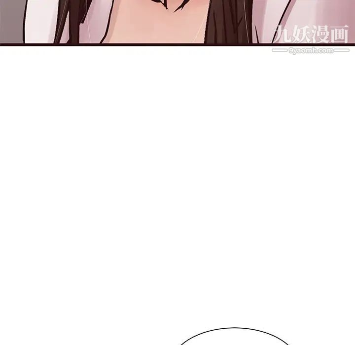 《笨蛋哥哥》漫画 第45話-最終話（完结）