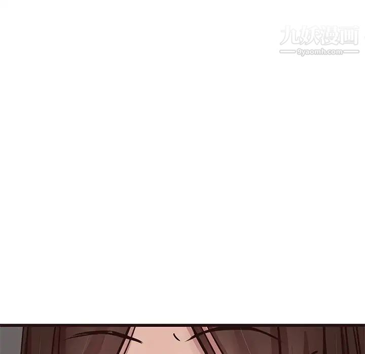 《笨蛋哥哥》漫画 第45話-最終話（完结）
