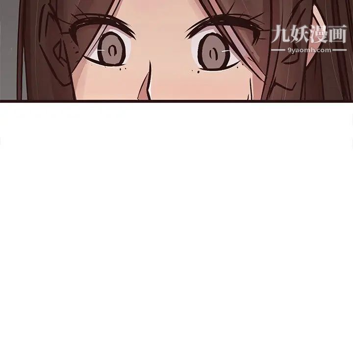 《笨蛋哥哥》漫画 第45話-最終話（完结）