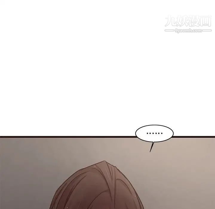 《笨蛋哥哥》漫画 第45話-最終話（完结）