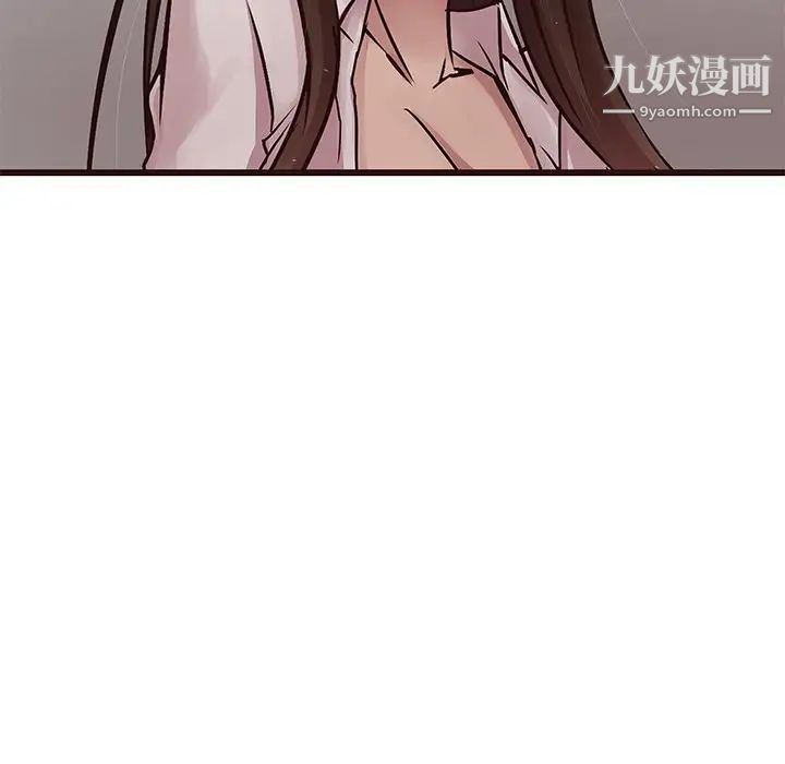 《笨蛋哥哥》漫画 第45話-最終話（完结）