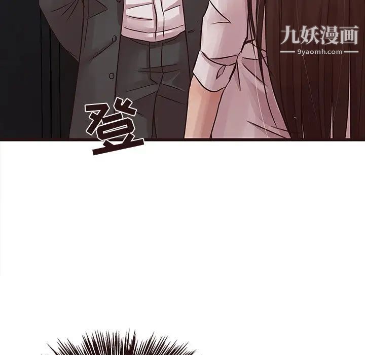 《笨蛋哥哥》漫画 第45話-最終話（完结）