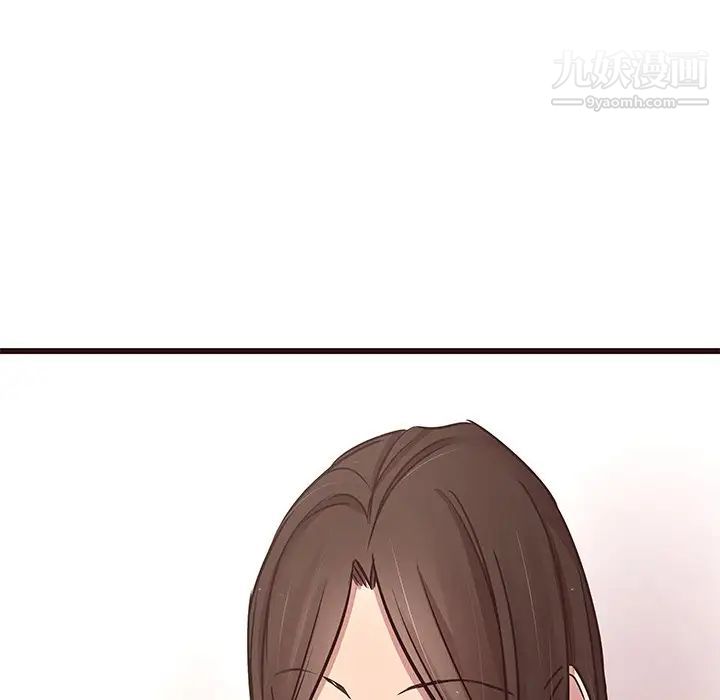 《笨蛋哥哥》漫画 第45話-最終話（完结）