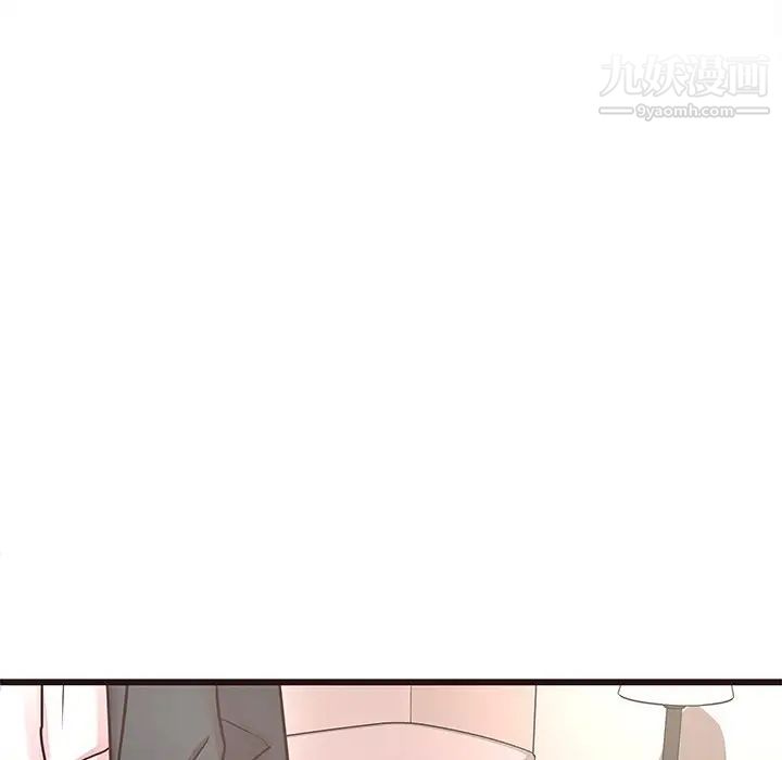 《笨蛋哥哥》漫画 第45話-最終話（完结）