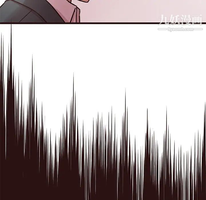 《笨蛋哥哥》漫画 第45話-最終話（完结）