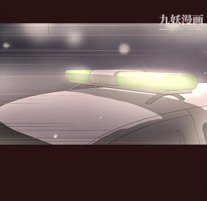《笨蛋哥哥》漫画 第45話-最終話（完结）