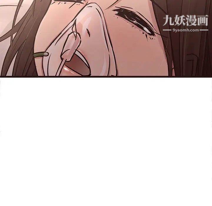 《笨蛋哥哥》漫画 第45話-最終話（完结）