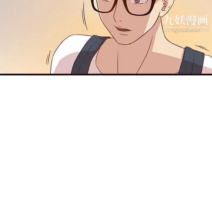《笨蛋哥哥》漫画 第4話