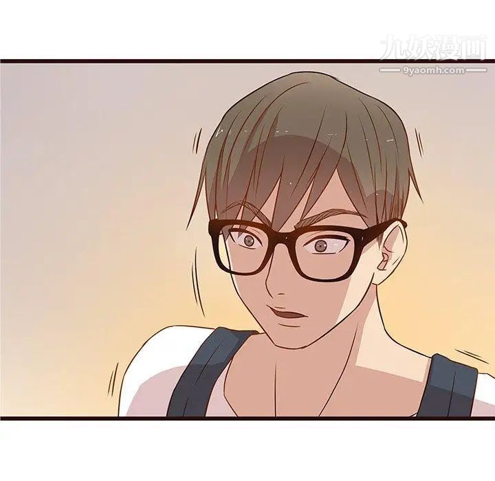 《笨蛋哥哥》漫画 第5話