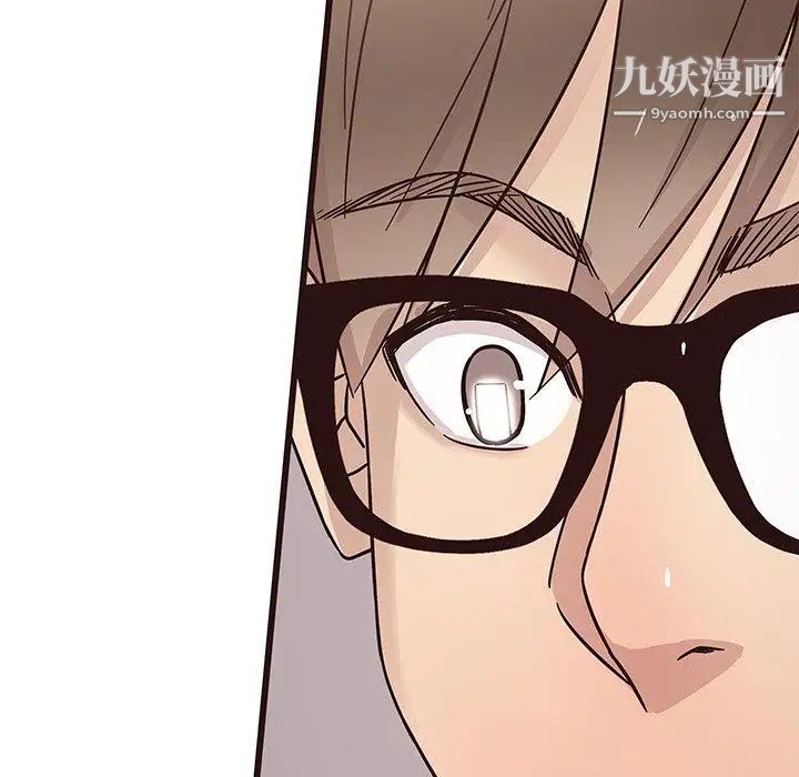 《笨蛋哥哥》漫画 第5話