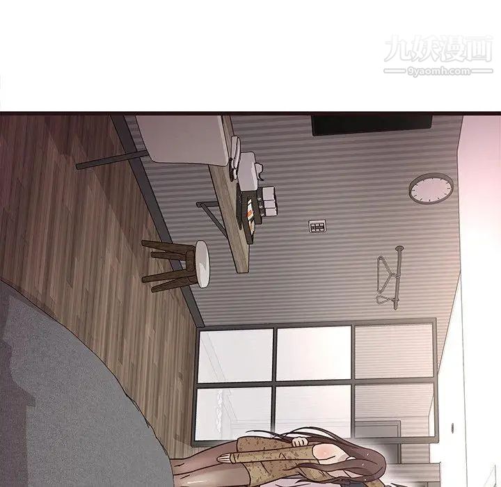 《笨蛋哥哥》漫画 第5話