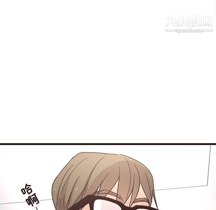 《笨蛋哥哥》漫画 第5話