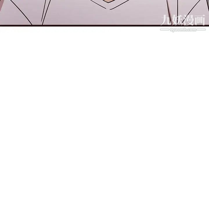 《笨蛋哥哥》漫画 第6話