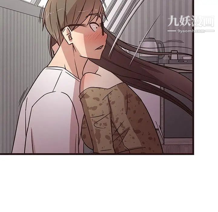 《笨蛋哥哥》漫画 第6話