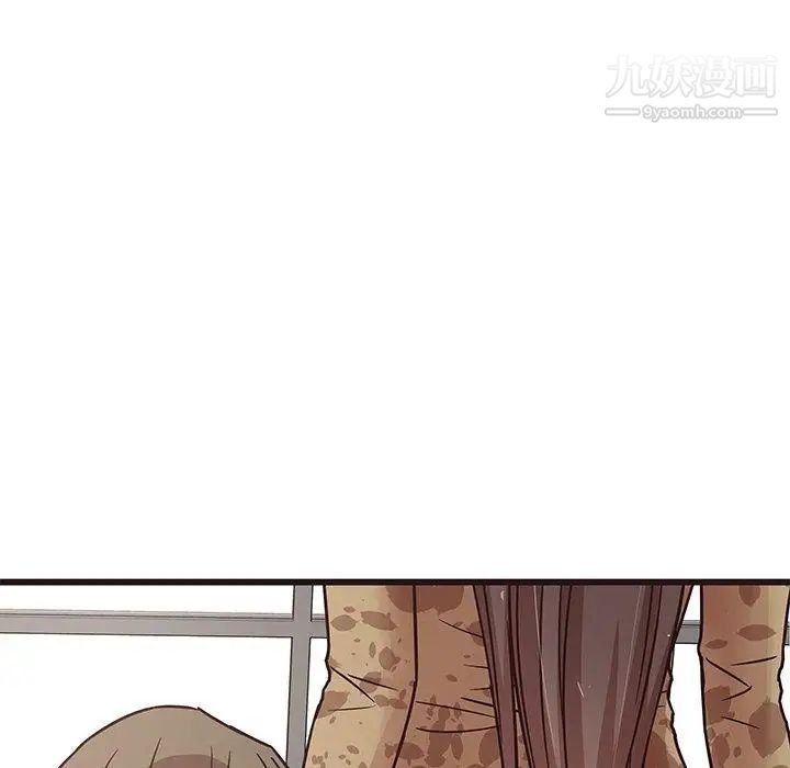 《笨蛋哥哥》漫画 第6話