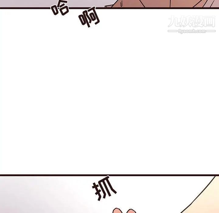 《笨蛋哥哥》漫画 第6話