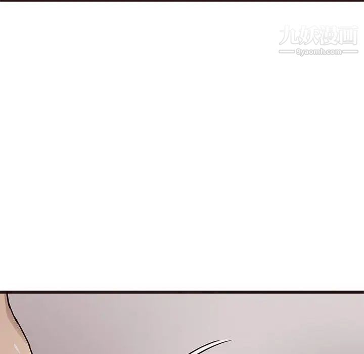 《笨蛋哥哥》漫画 第7話