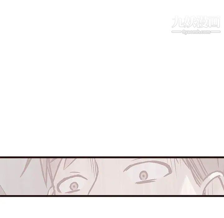 《笨蛋哥哥》漫画 第7話