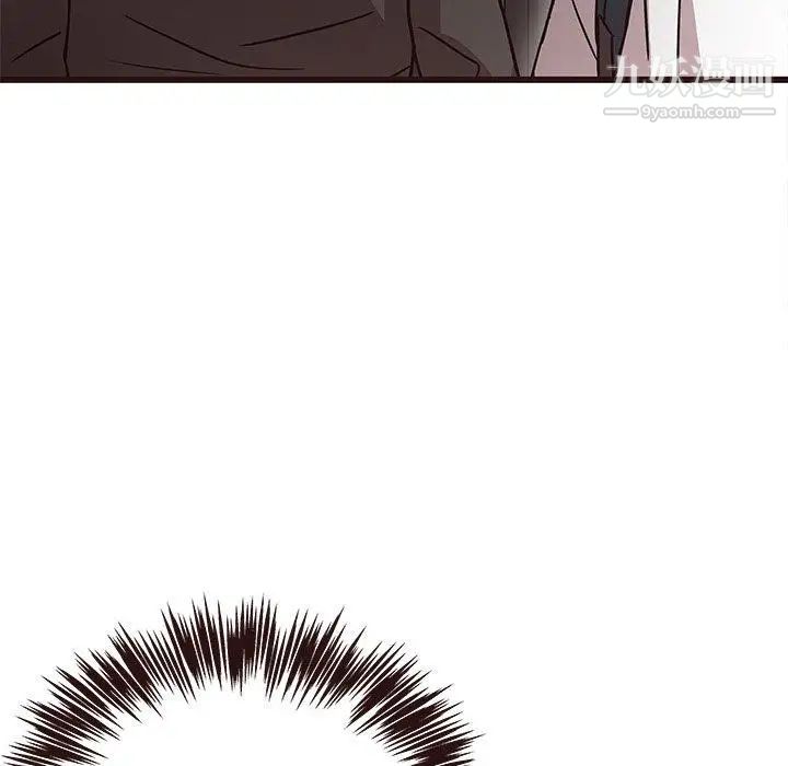 《笨蛋哥哥》漫画 第7話