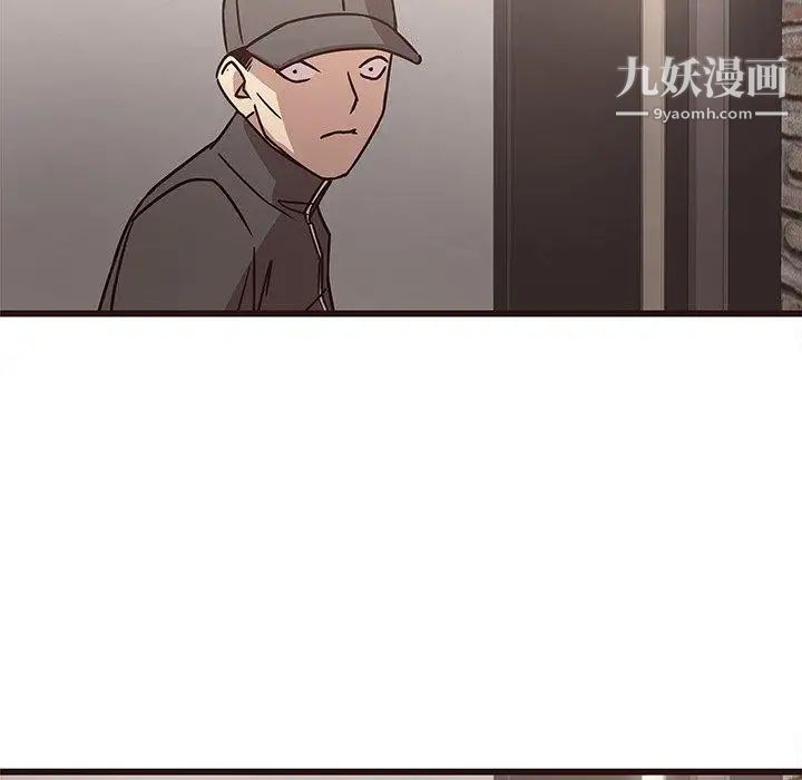 《笨蛋哥哥》漫画 第7話