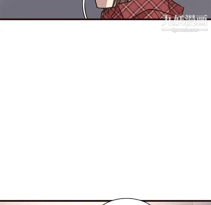 《笨蛋哥哥》漫画 第7話