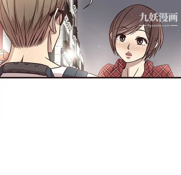 《笨蛋哥哥》漫画 第7話