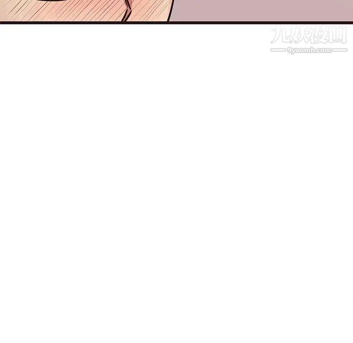 《笨蛋哥哥》漫画 第7話