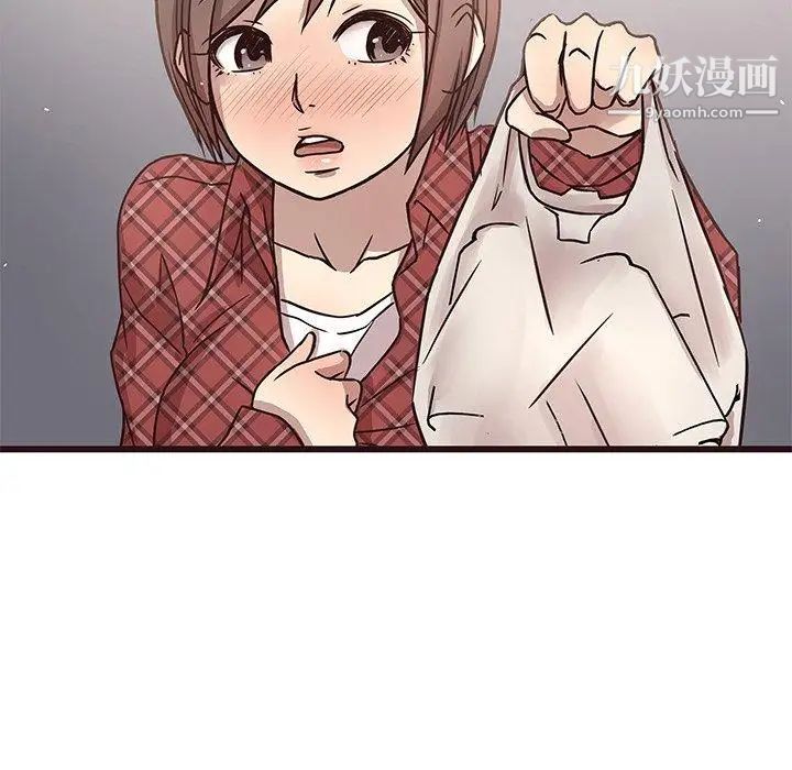 《笨蛋哥哥》漫画 第7話