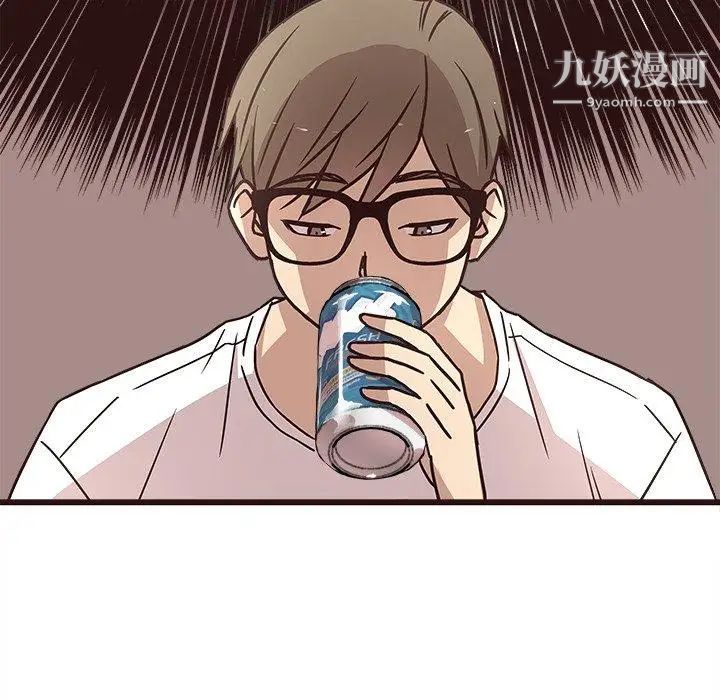 《笨蛋哥哥》漫画 第8話