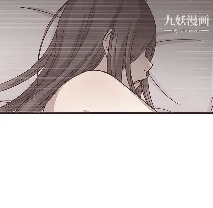 《笨蛋哥哥》漫画 第8話