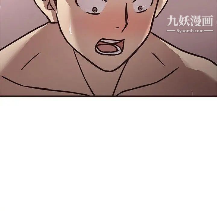 《笨蛋哥哥》漫画 第8話