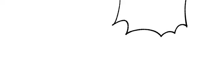 《邊緣人的復仇》漫画 第16話-樓梯間的精障變態