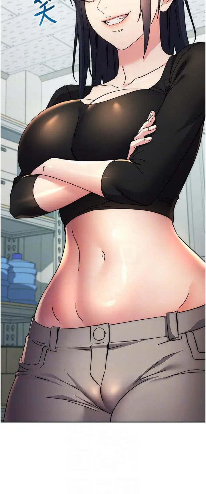 《邊緣人的復仇》漫画 第19話-穿睡衣到辦公室自慰