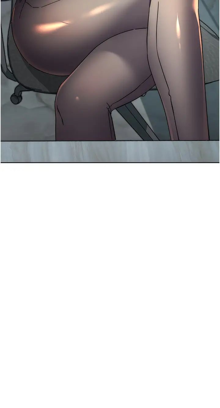 《邊緣人的復仇》漫画 第19話-穿睡衣到辦公室自慰