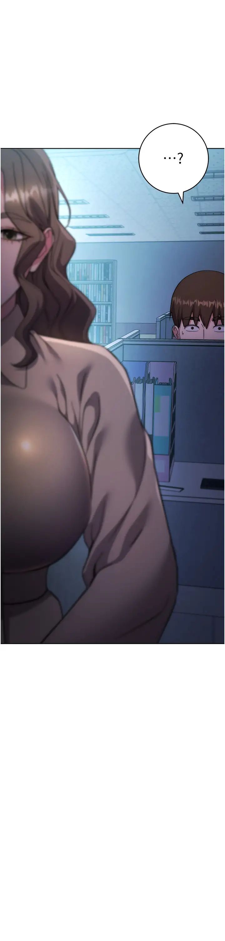 《邊緣人的復仇》漫画 第19話-穿睡衣到辦公室自慰