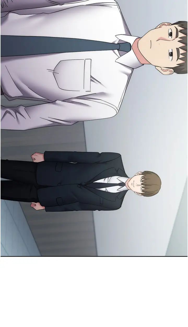 《邊緣人的復仇》漫画 第29話-在結婚照前被播種