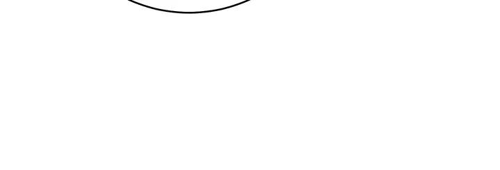 《邊緣人的復仇》漫画 第30話-胸部中間燙燙的…